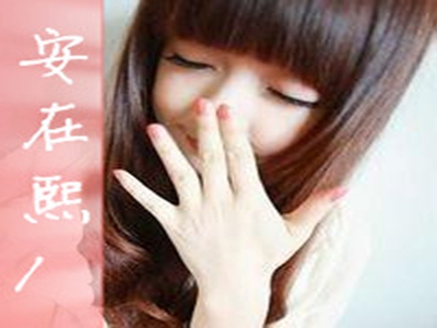 台湾男男18Gay1069,台湾青少年LGBTQ+群体发声，音乐文化传递正能量-2